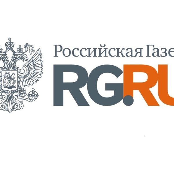 Российская газета