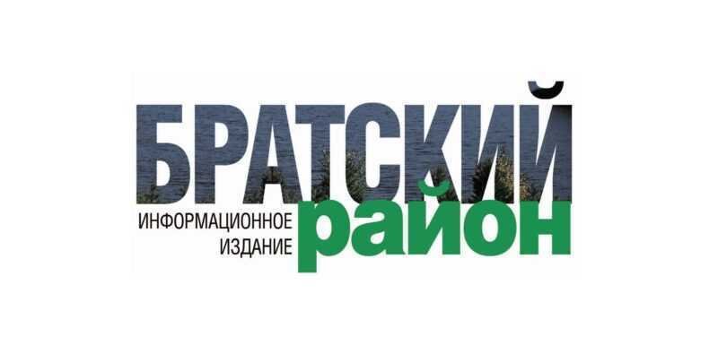 Братский-район-шапка1