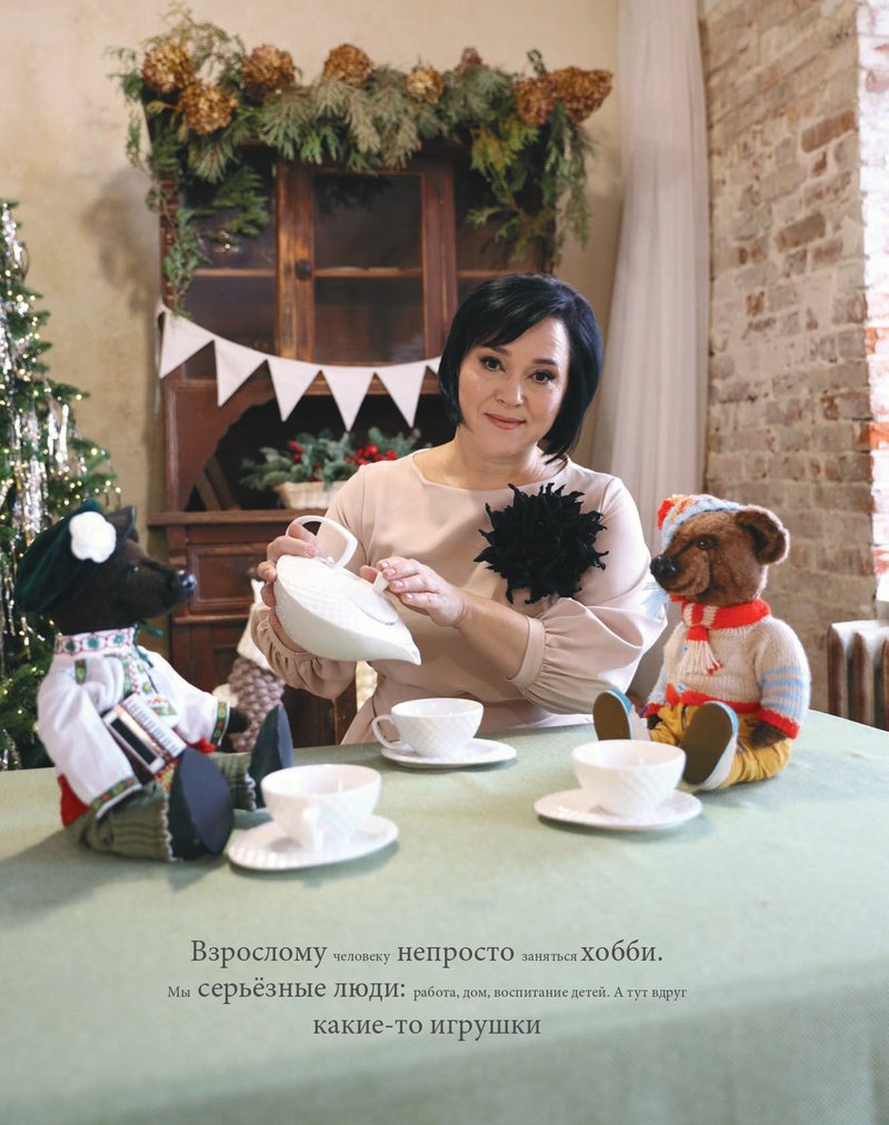 Что творит мишелье_page-0004