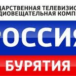 Лого_ГТРК_Бурятия