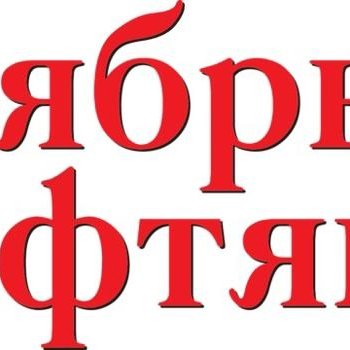 Логотип_cusPcBb