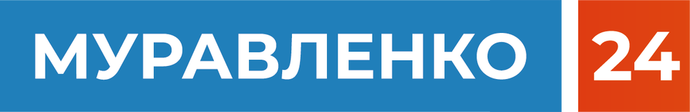 Муравленко_24_S7OcHzL