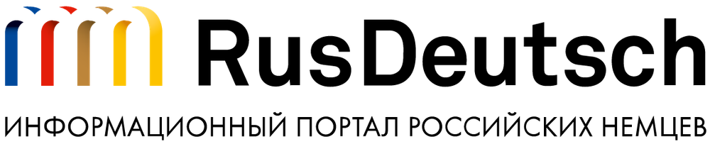 RusDeutsch