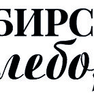 СХ_логотип_5см_vOshXXU