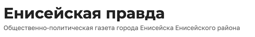 Снимок экрана 2024-12-13 в 23.22.38
