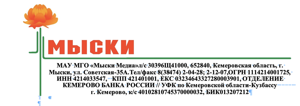 Снимок экрана 2024-12-24 в 10.58.34