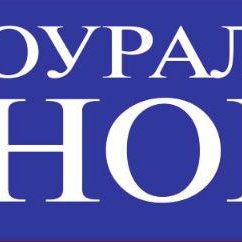 Южноуральская панорама