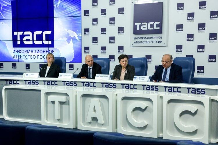 фото ТАСС_к новости_25.11.jpg