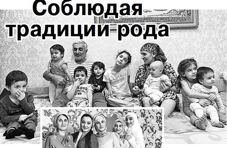 га.jpg