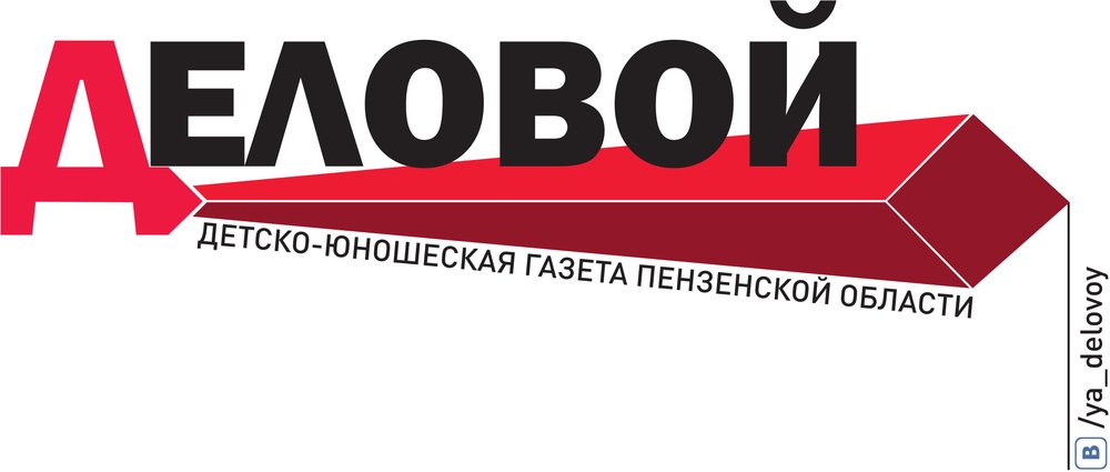 логотип_черный3_новый_jGu2ZGU