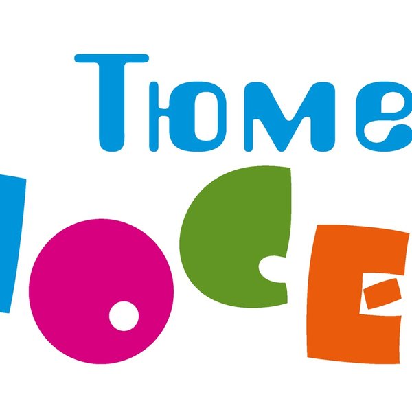 Тюменские непоседы