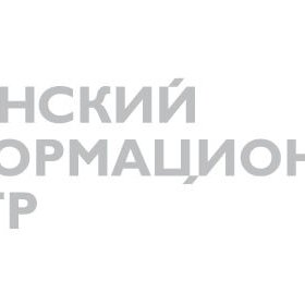 Луганский информационный центр