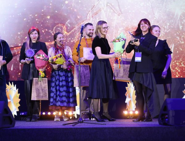 photo_2025-11-05_15-30-49