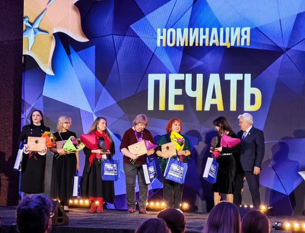 photo_2025-11-25_18-51-54