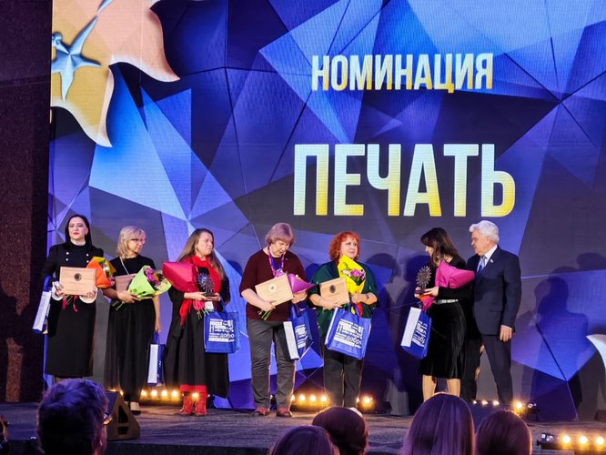 photo_2025-11-25_18-51-54