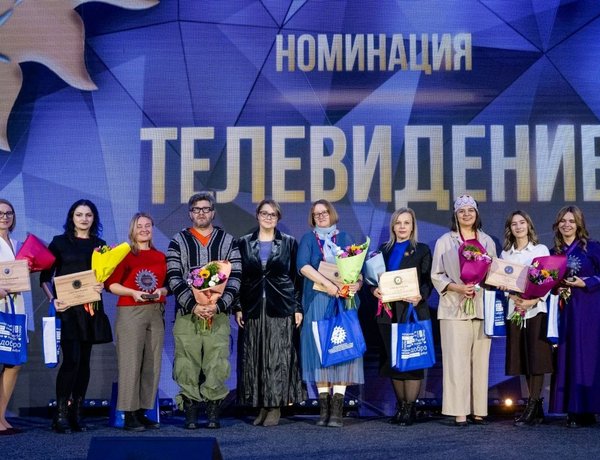 Фед