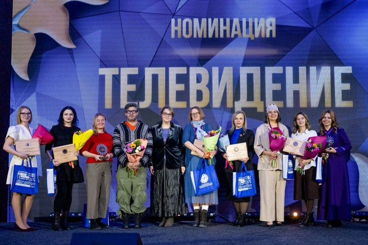 Фед
