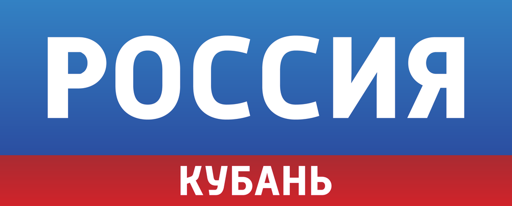 россия_кубань_преобразованный